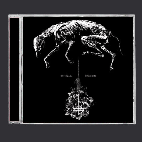Greying CD (2014)